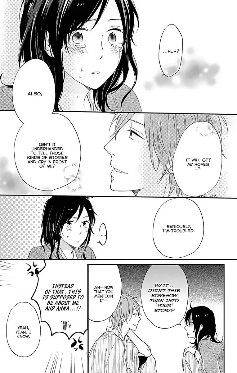 Nijiiro Days (MIZUNO Minami) Chapter 16 37